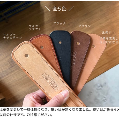 ★カメラハンドストラップ-2021-101