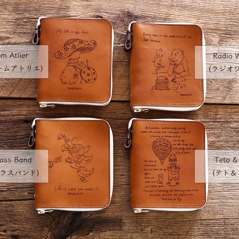 NEW!!】コースター・クラシック M6サイズ ※受注生産 | FREAKS&CO.