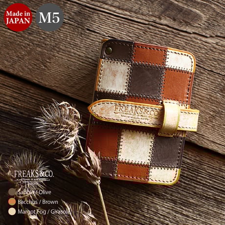 FREAKS&CO. パッチワークデザインミニ6システム手帳