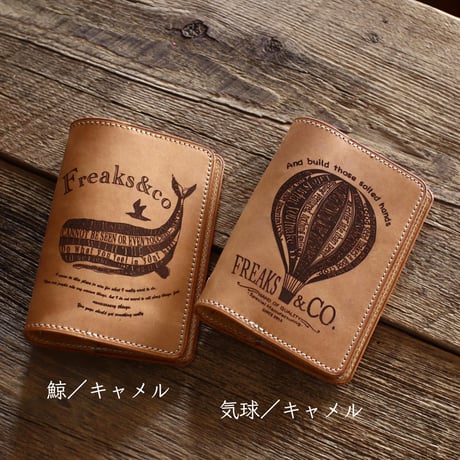 ★【ReNEW】鯨と気球　M6サイズ　※受注生産