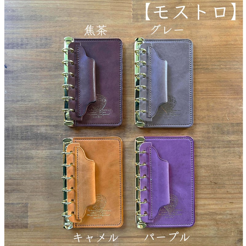M6】ﾌﾗｯﾄﾃﾞｽｸﾊﾞｲﾝﾀﾞｰ 17色展開 ※受注生産 約2週間 | FREAKS&CO.