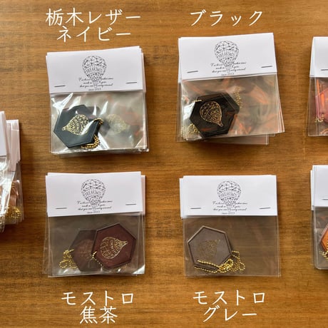 バルーンチャーム