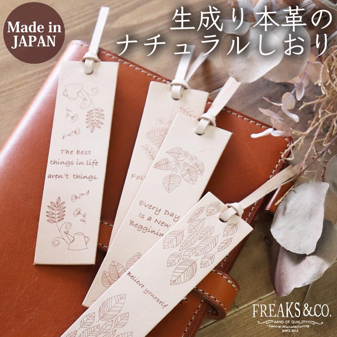 Free! グッズ　書籍　まとめ売り お買い得】 ゼットアンドケイ（Z＆K） 推しカラー色紙 ミニ