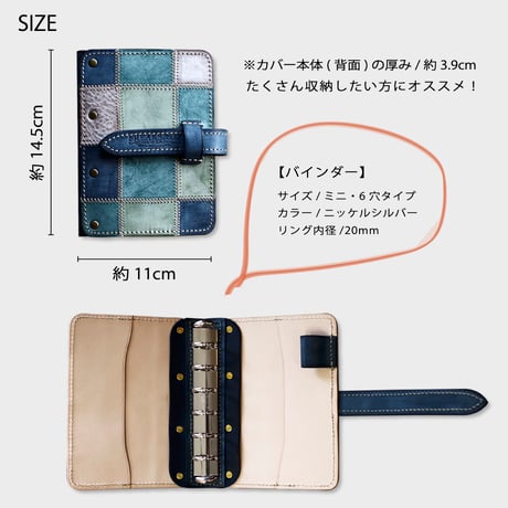 ★M6 【Margot Fog /ジラソーレ】20mm