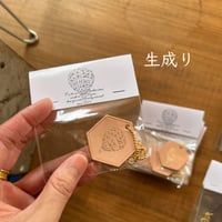 バルーンチャーム