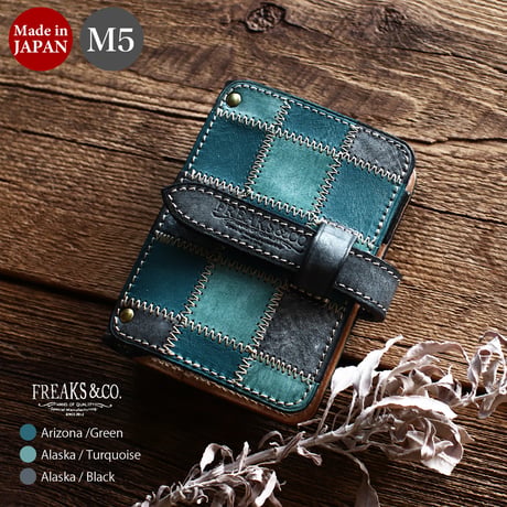 CATEGORY ☆M5 | FREAKS&CO