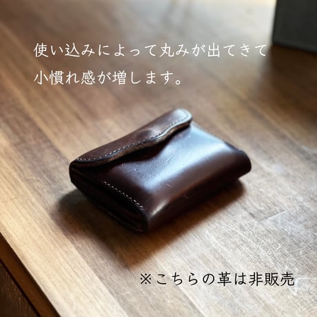 ★牛ヌメ革の ミドルウォレット！ パームウォレット