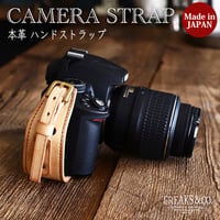 ★カメラハンドストラップ-2021-101