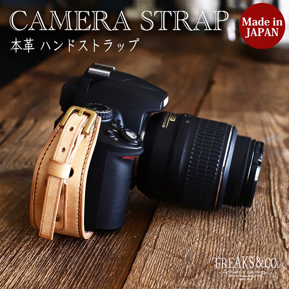 カメラレザーハンドストラップ2本　新品 カメラレザーハンドストラップ2本 新品 Amazon.co.jp: [ZXZone] カメラ