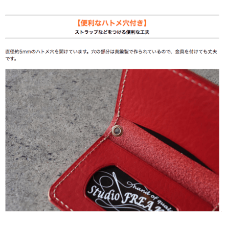 ★パスケース-2019-054