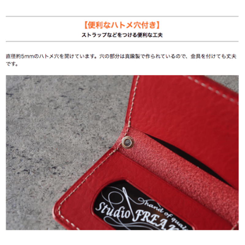 専用　抽象模様のパスケース lizdays リズデイズ リール付き パスケース ゾウ lz-66402 通販 定期