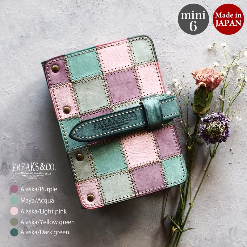 M6 【ルナティック・ミスト】20mmリング | FREAKS&CO.