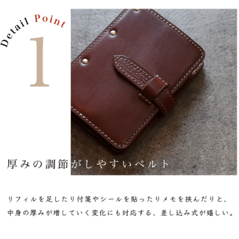 【名入れ無料】 受注生産品☆システム手帳カバー[ミニ6]-2022-120 FREAKS&CO. | 文房具・ステーショナリー