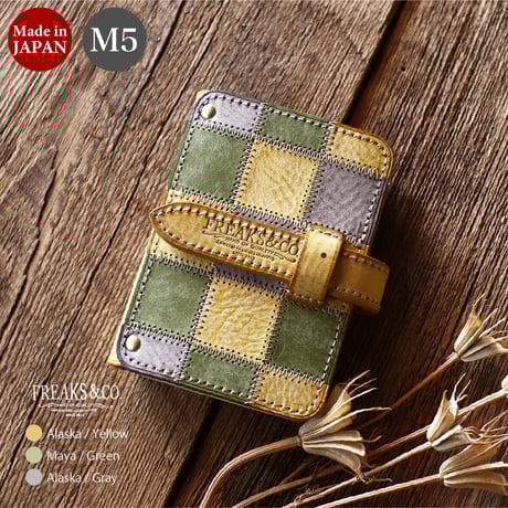 CATEGORY ☆M5 | FREAKS&CO 