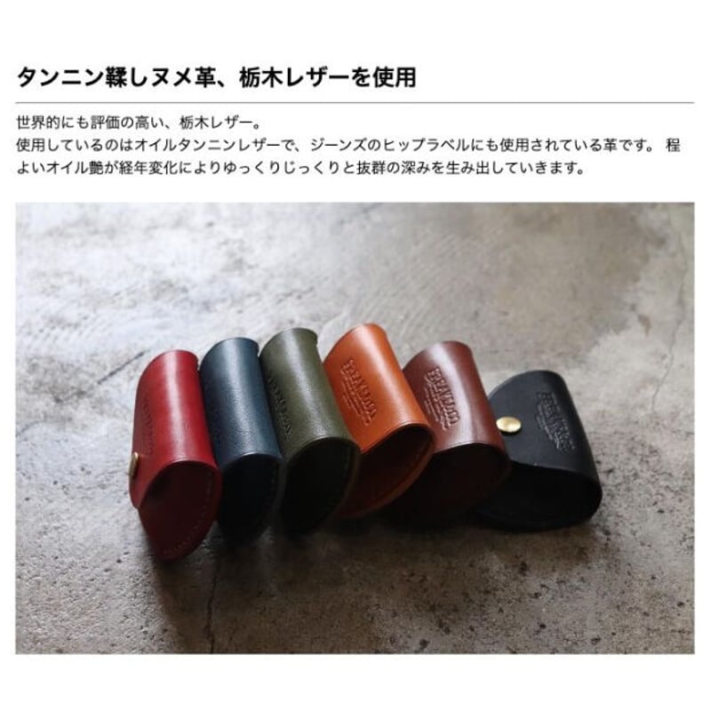 ☆ビートルコインケース-2022-119 | FREAKS&CO. ☆ビートルコインケース-2022-119 | FREAKS&CO.