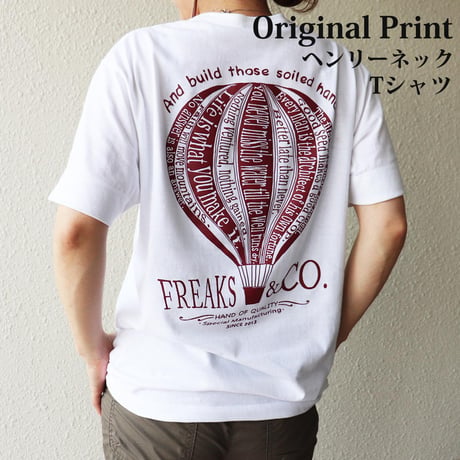★ヘンリーネックTシャツ／バルーン -2020-079