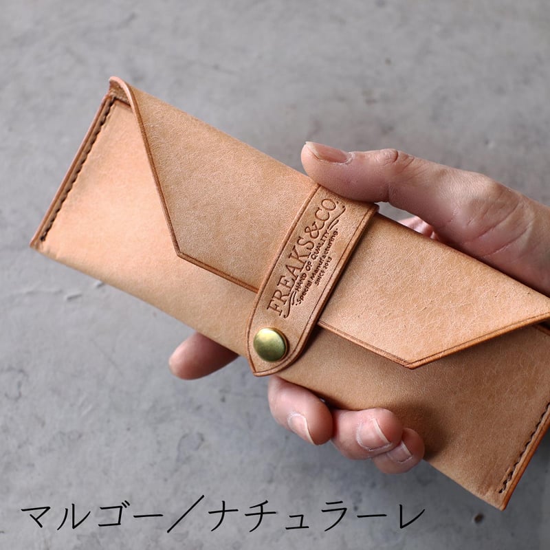 ペンケース／マルゴー（イタリアンレザー） | FREAKS&CO.