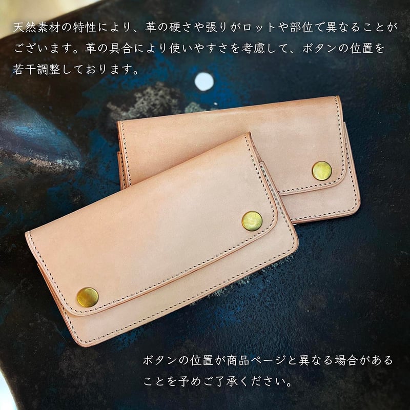 トラッカーウォレット　221 トラッカーズウォレット コードバン 黒 バイカーズウォレット