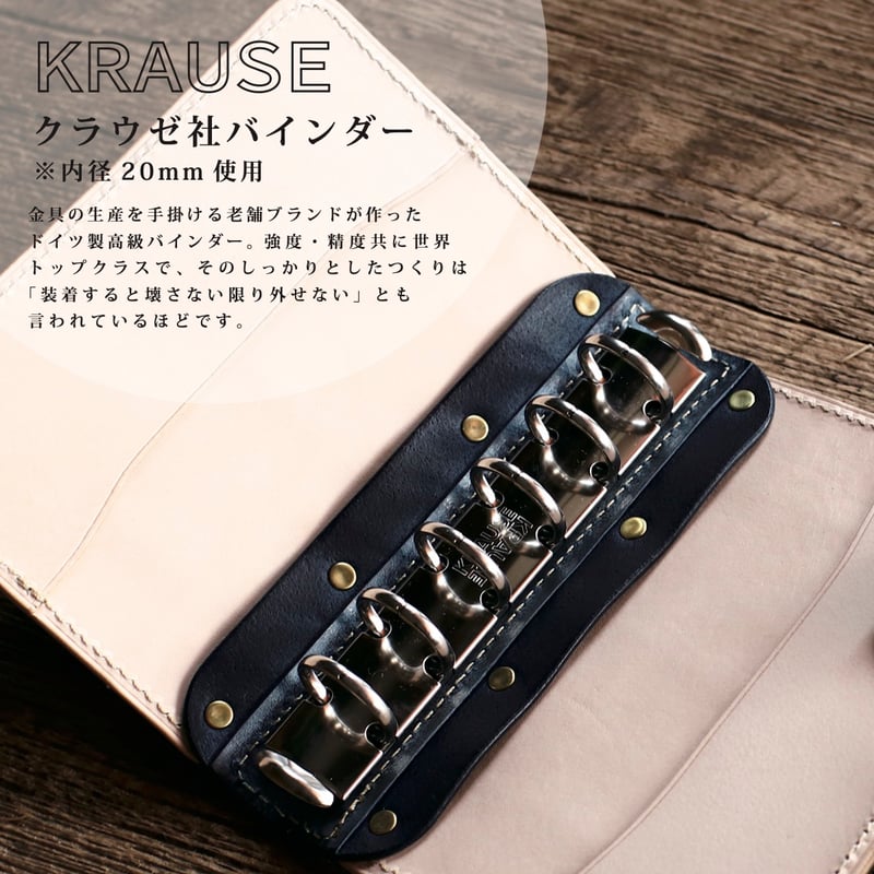 M6 【Margot Fog /ジラソーレ】20mm | FREAKS&CO 