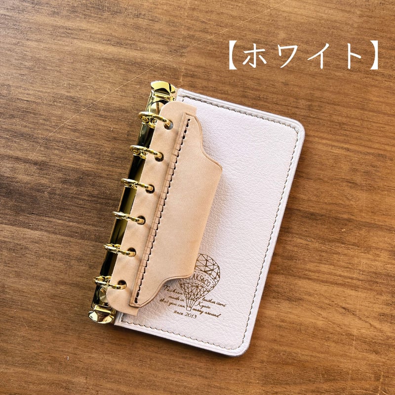 金色のコルダ　バインダー　当選品 M6】ﾌﾗｯﾄﾃﾞｽｸﾊﾞｲﾝﾀﾞｰ 17色展開 ※受注生産 約2週間 | FREAKS&CO.