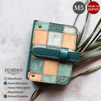★M5 【ミスティック・グリーン】16mmリング