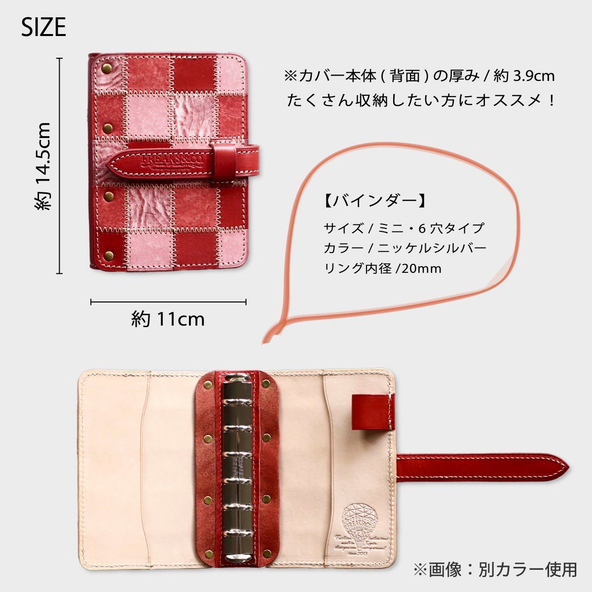 M6 【ロゼ・メロウ】20mmリング | FREAKS&CO.