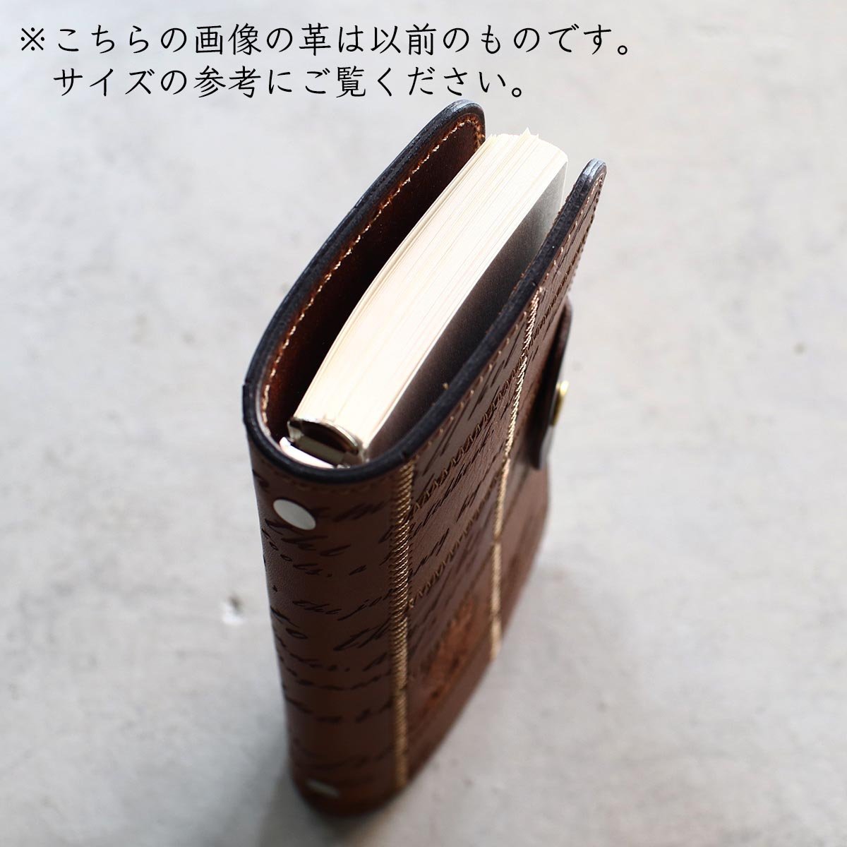 【たろう様】専用 再販】ナローサイズ 英字彫刻 13mmリング ※受注生産 | FREAKS&CO.