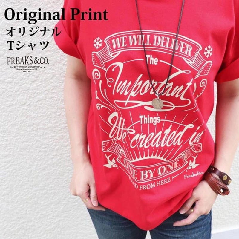 ☆クルーネックTシャツ/ONE BY ONE -2023-167 | FREAKS&CO. ☆クルーネックTシャツ/ONE BY ONE -2023-167 | FREAKS&CO.