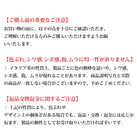 ★M5 【スカーレット・ブリーズ】16mmリング