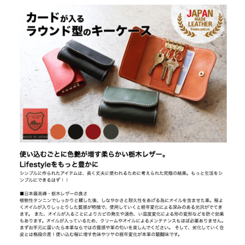 ☆masaさん専用☆COACH ブラックレザー三つ折キーケース新品 値下げ！ ☆masaさん専用☆COACH ブラックレザー三つ折キーケース新品