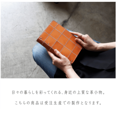 受注生産品★B6(バイブルサイズ)パッチワークシステム手帳-2022-131