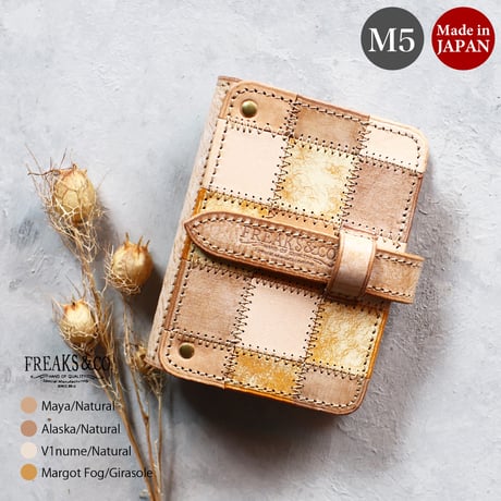 Francfranc⭐︎本革ハラコパッチワークスツール Francfranc⭐︎本革ハラコパッチワークスツール Francfranc⭐︎本革