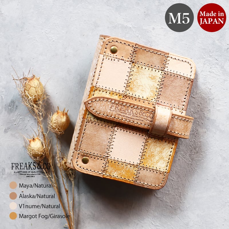 M5 【ソイ・スワール】16mmリング | FREAKS&CO.