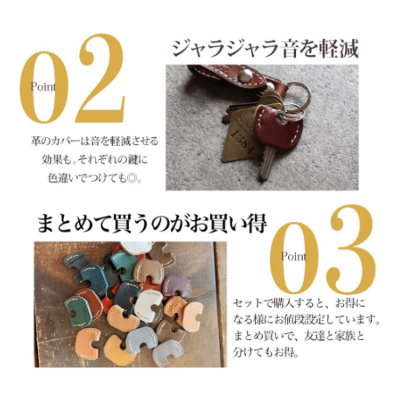 NEE ロッカーキー 歌詞ガチャキーホルダー セット NEE ロッカーキー 歌詞ガチャキーホルダー セット