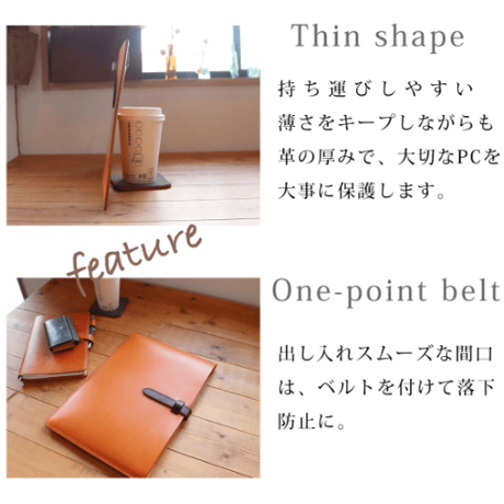 ★macbookケース-2021-110
