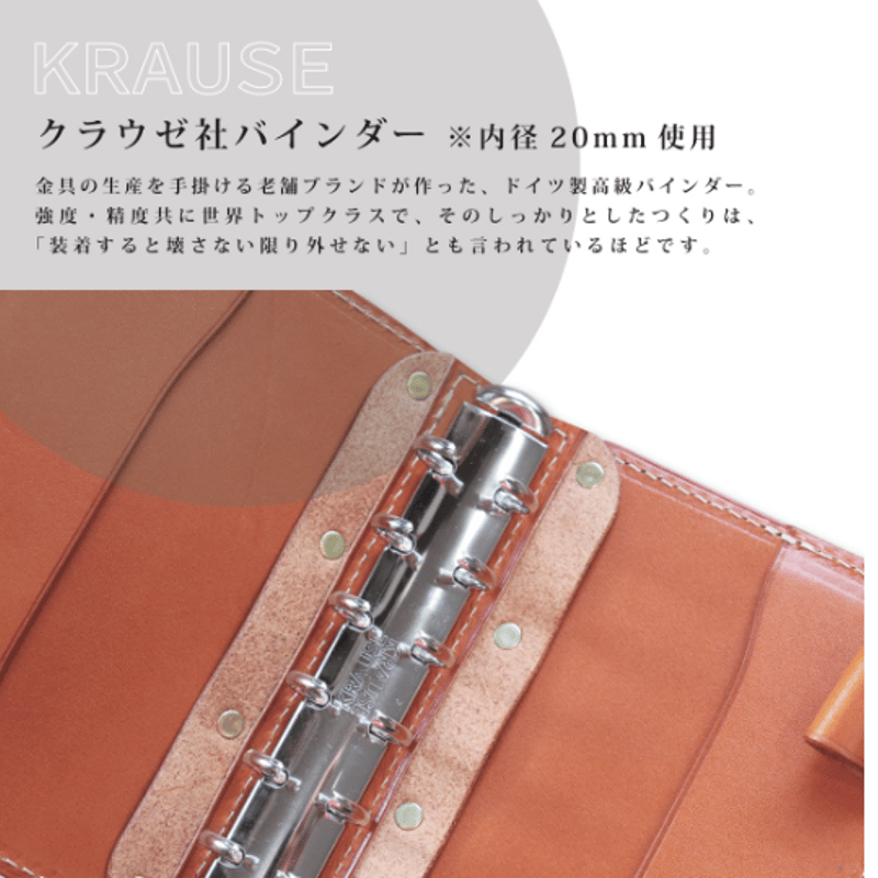 受注生産品☆システム手帳カバー[ミニ6パッチワーク]-2022-121
