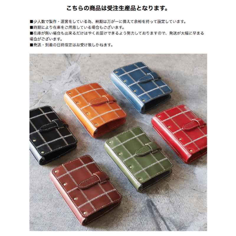 ミッチー6本セット リング付6角棒レンチセット【ミリ・インチ】 S | ベストツール