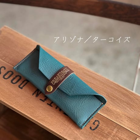 ベルト ペンケース