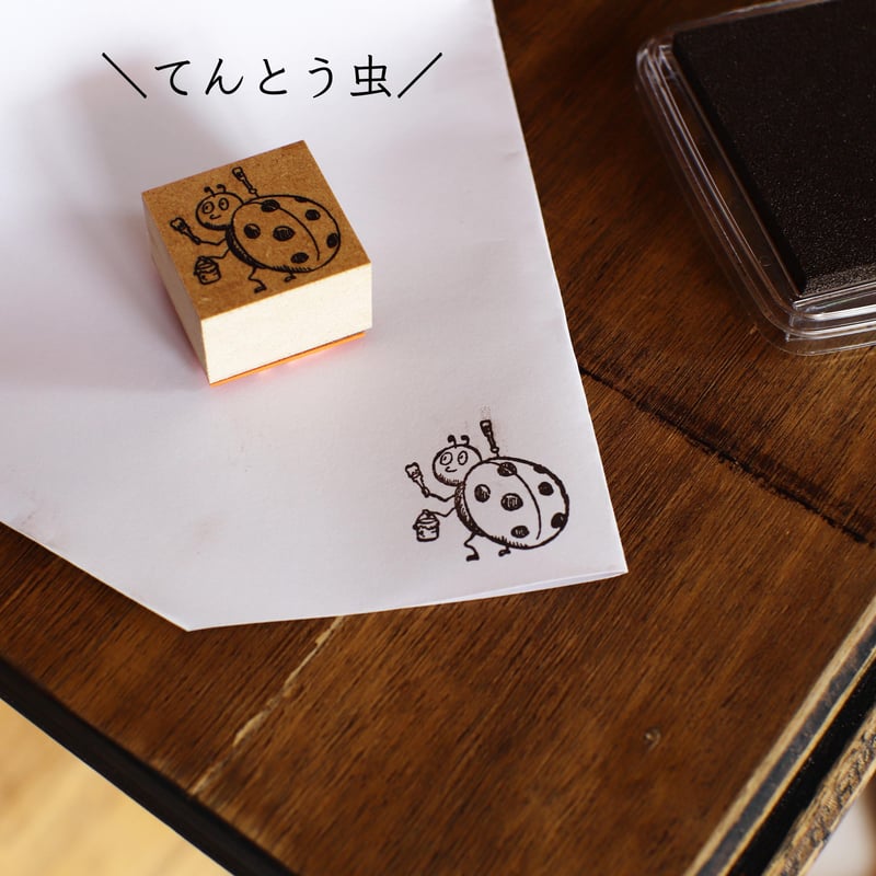 Freaks&co.オリジナル】スタンプ 4種 | FREAKS&CO.