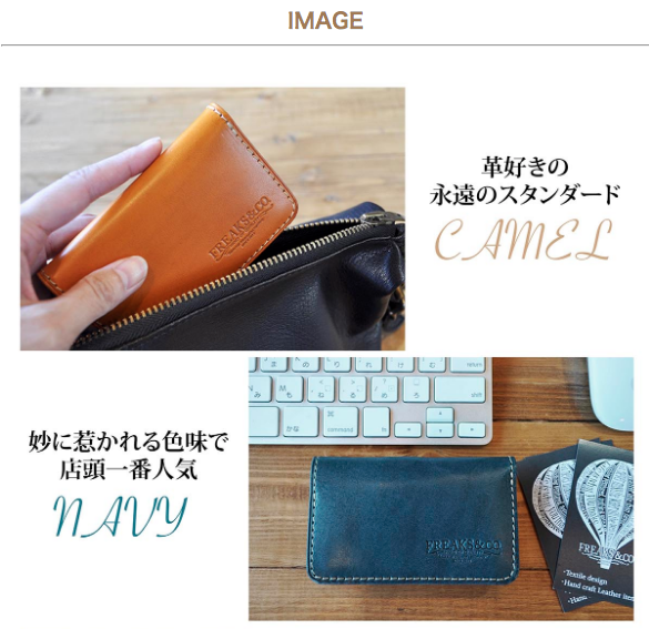名刺入れ fit=scale-down,w=1200