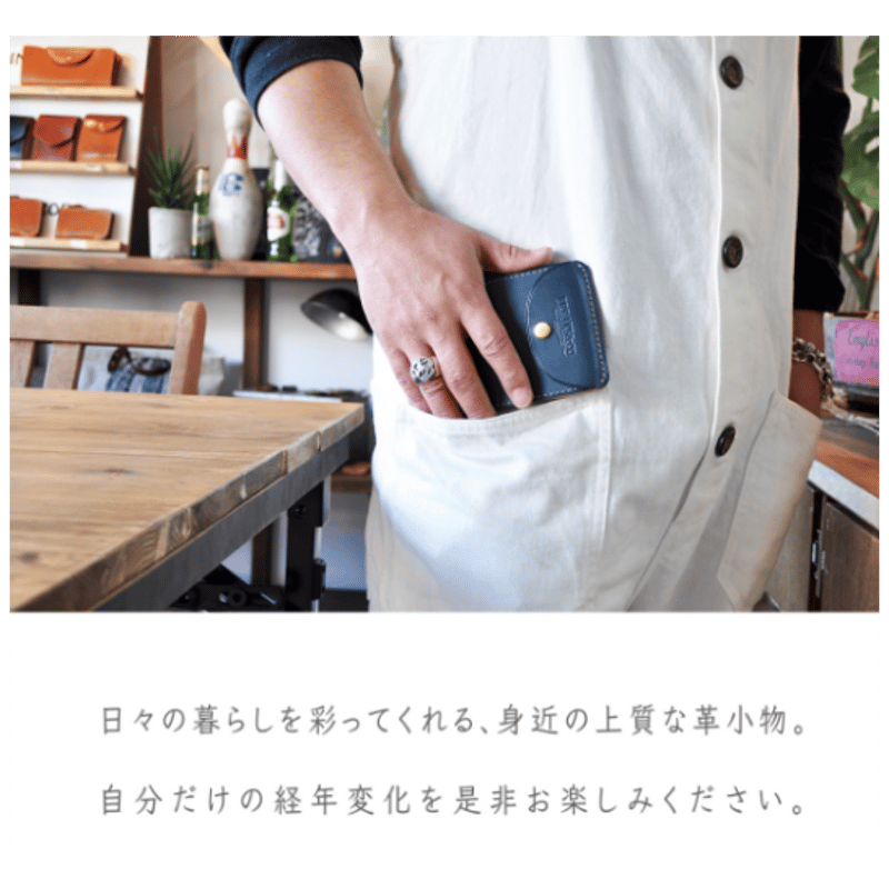 ☆マネークリップ財布-2017-007 | FREAKS&CO.