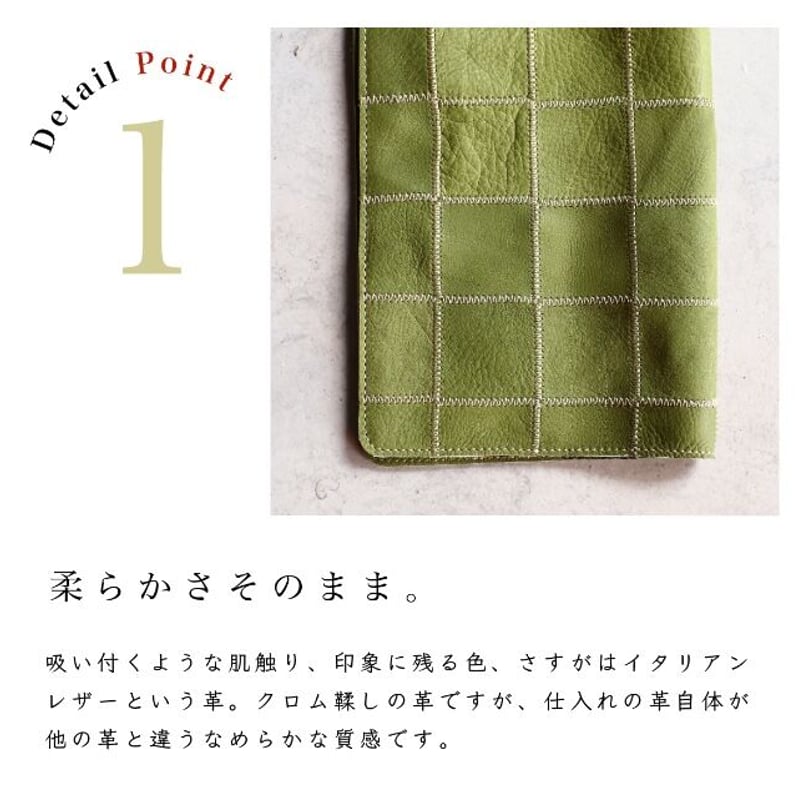 【訳あり品】レザーパッチワーク手帳カバー 楽天市場】パッチワーク（手帳・日記帳・家計簿｜手帳・ノート