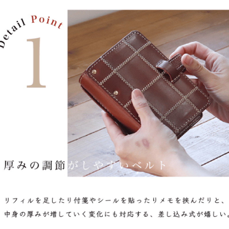 受注生産品☆システム手帳カバー[ミニ6パッチワーク]-2022-121