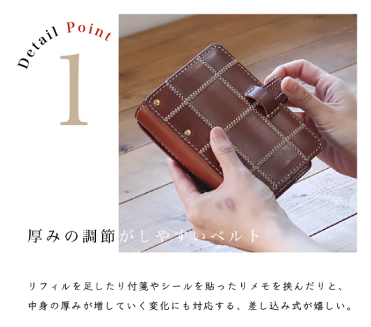 受注生産品☆システム手帳カバー[ミニ6パッチワーク]-2022-121