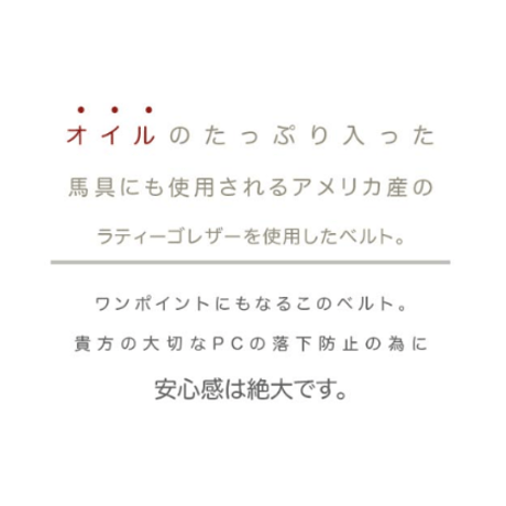 ★macbookケース-2021-110