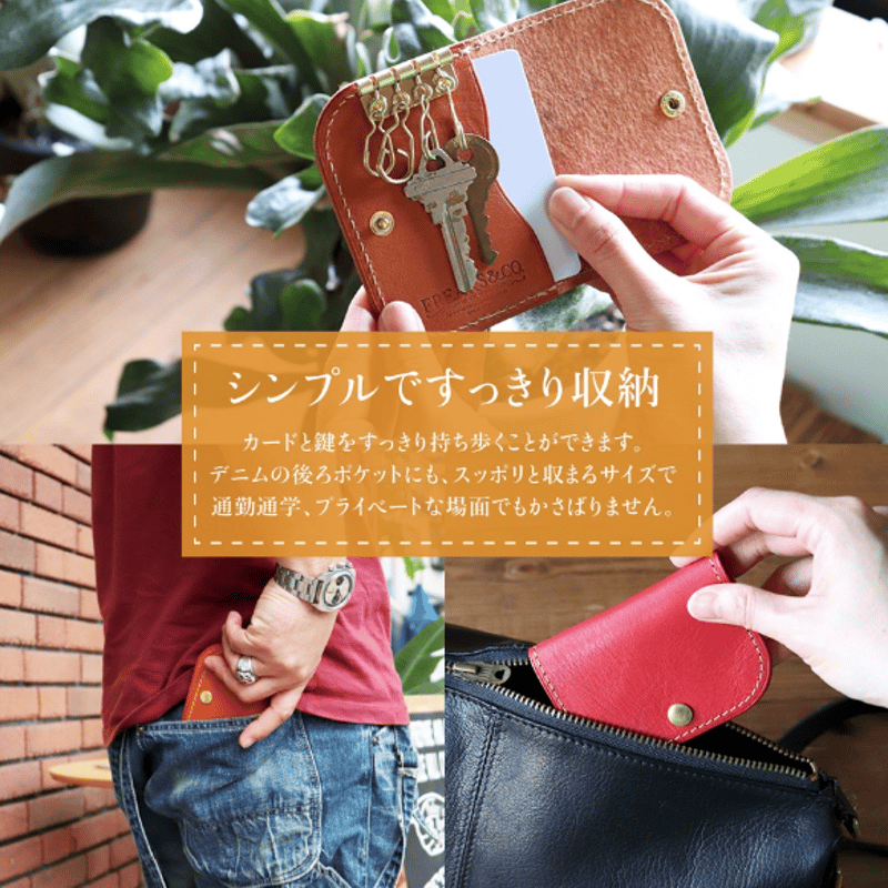 専用、 レザー 赤いキーケース 二つ折り式 専用、 レザー 赤いキーケース 二つ折り式 専用、 レザー 赤い