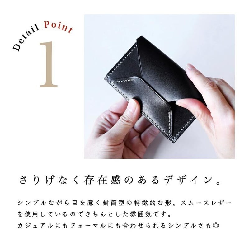 新品・未使用品】ペローニ 名刺入れ ブラック 楽天市場】peroni 名刺