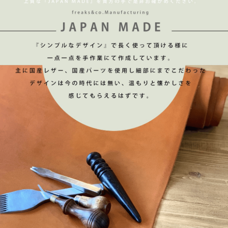 ☆名刺入れ-2017-009 | FREAKS&CO. ☆名刺入れ-2017-009 | FREAKS&CO.