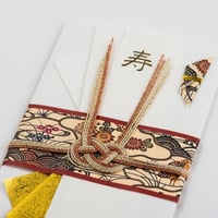 結房　紅型横・暖色
