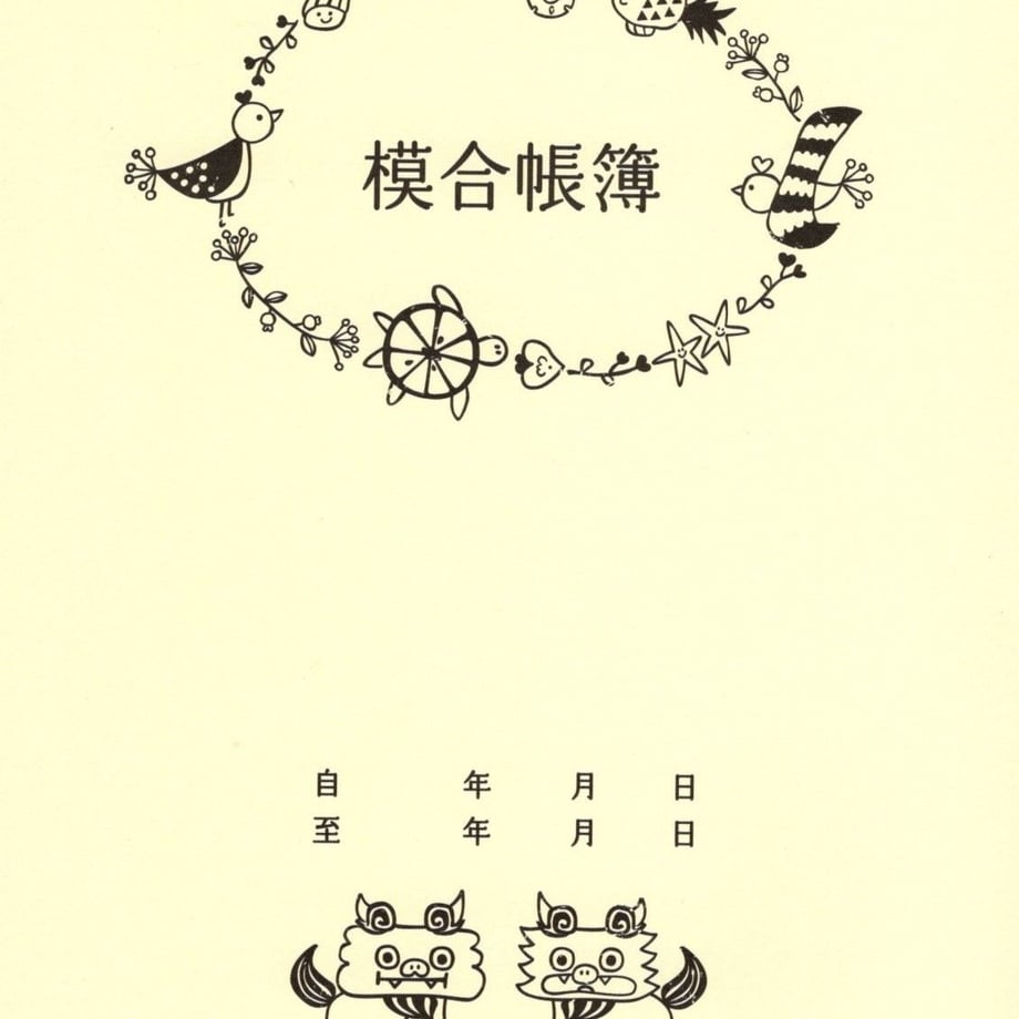 5c81dbd3808dfa0dbb52df5d